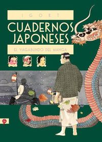 Cover image for Cuadernos Japoneses 2. El Vagabundo del Manga