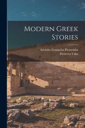 Modern Greek Stories