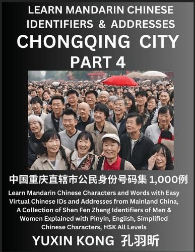 Cover image for Chongqing City of China (Part 4)