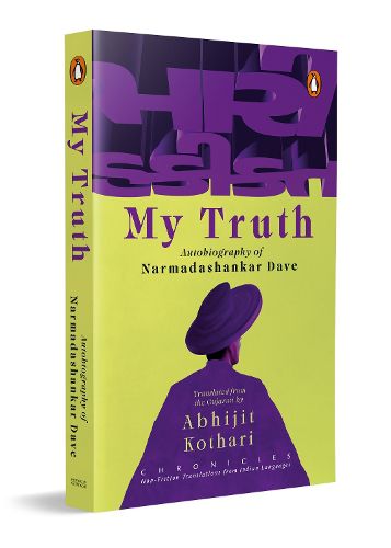 Cover image for My Truth
