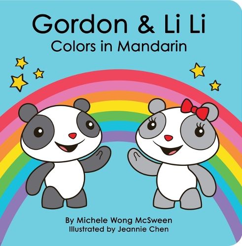 Cover image for Gordon & Li Li