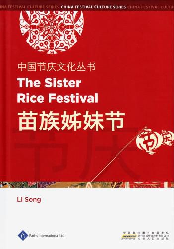 Cover image for The Sister Rice Festival