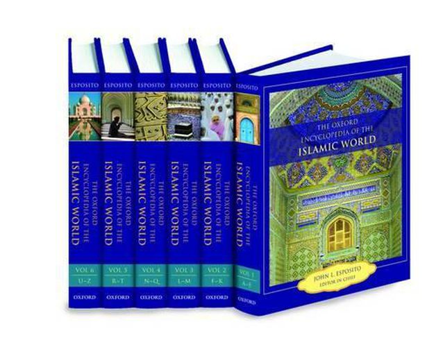 Cover image for Oxford Encyclopedia of the Islamic World