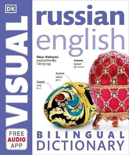 Cover image for Russian-English Bilingual Visual Dictionary with Free Audio App