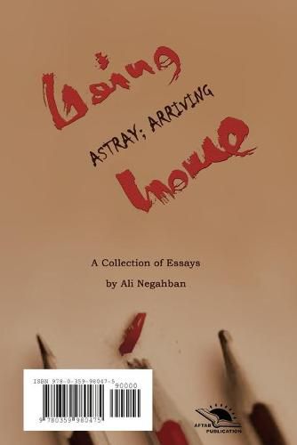 Cover image for Going Astray; Arriving Home