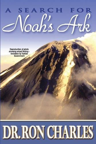Cover image for A Search for Noah's Ark