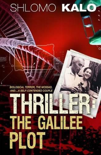 Cover image for Thriller: The Galilee Plot