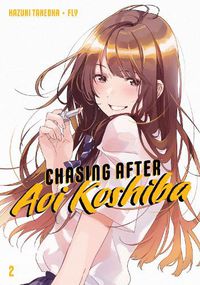 Cover image for Chasing After Aoi Koshiba 2