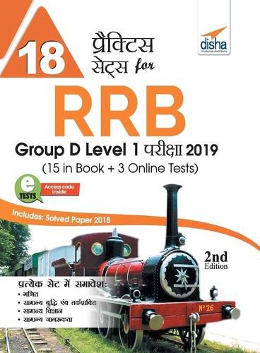 Cover image for 18 Practice Sets for Rrb Group D Level 1 Pariksha 2019 with 3 Online Tests