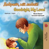 Cover image for Goodnight, My Love!