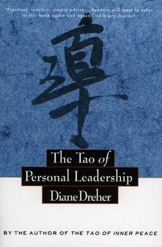 Cover image for The Tao of Personal Leadership