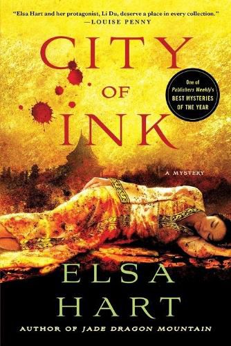 Cover image for City of Ink: A Mystery