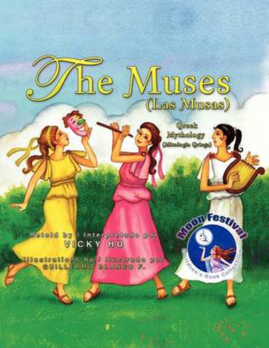 Cover image for The Muses (Las Musas): Greek Mythology (Mitologia Griega)