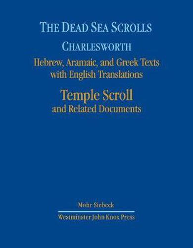 Cover image for The Dead Sea Scrolls, Volume 7: The Temple Scroll