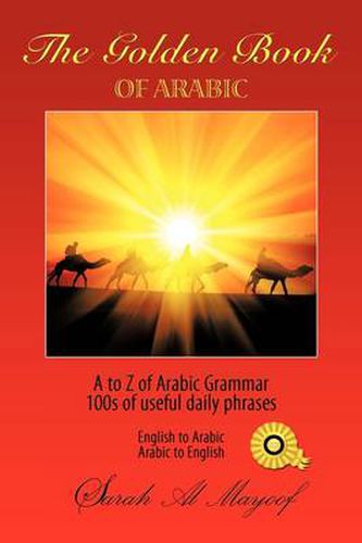 Cover image for The Golden Book of Arabic