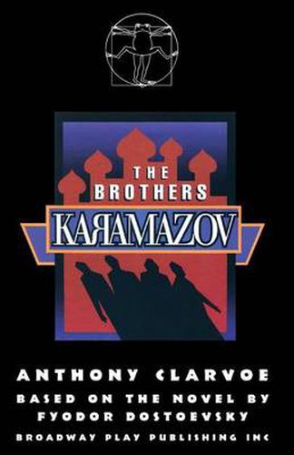 Cover image for The Brothers Karamazov