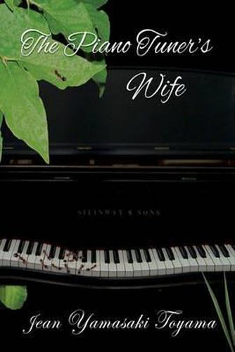 Cover image for Piano Tuner's Wife