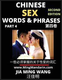 Cover image for Chinese Sex Words & Phrases (Part 4)