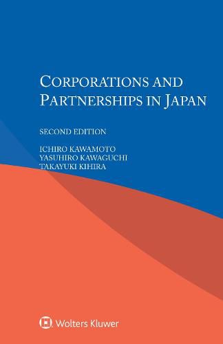 Cover image for Corporations and Partnerships in Japan