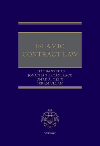 Islamic Contract Law