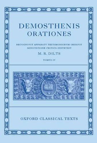 Cover image for Demosthenis  Orationes