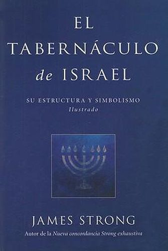 El Tabernaculo de Israel