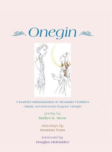 Cover image for Onegin