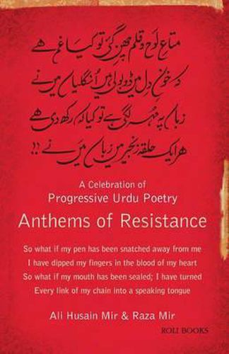 Cover image for Anthems of Resistance