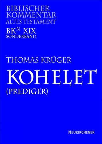 Kohelet (Prediger): (Sonderband)