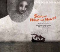 Cover image for Song of the Wind and Waves: The First Sea Trading - Syria