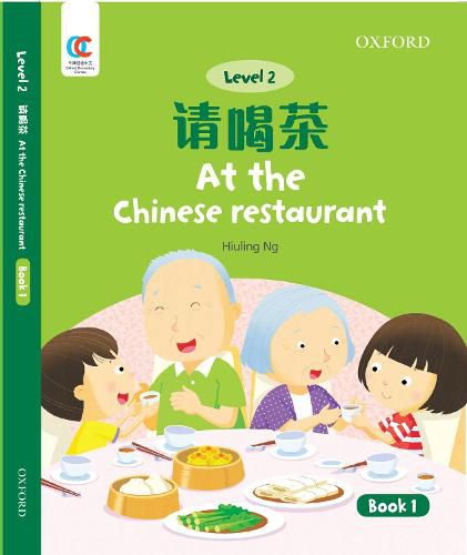 Cover image for At the Chinese Restaurant