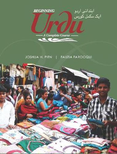 Cover image for Beginning Urdu: A Complete Course