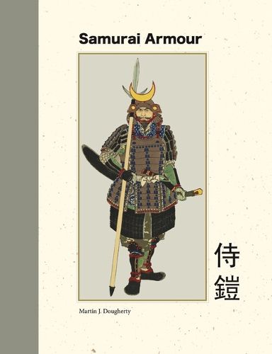 Cover image for Samurai Armour