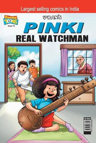 Cover image for Pinki Real Watchman