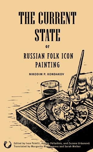 Cover image for The Current State of Russian Folk Icon Painting