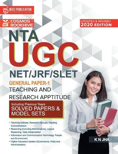 Cover image for NET Paper 1