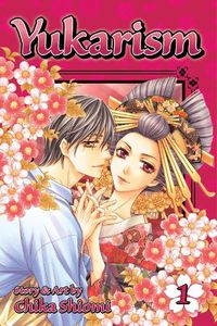Cover image for Yukarism, Vol. 1