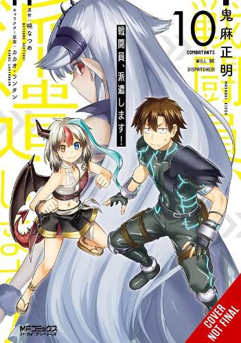Cover image for Combatants Will Be Dispatched!, Vol. 10 (manga)
