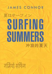 Cover image for Surfing Summers