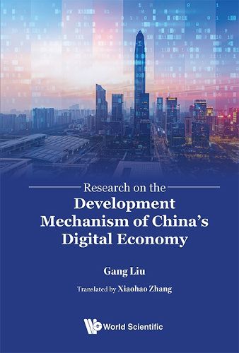Cover image for Research On The Development Mechanism Of China's Digital Economy