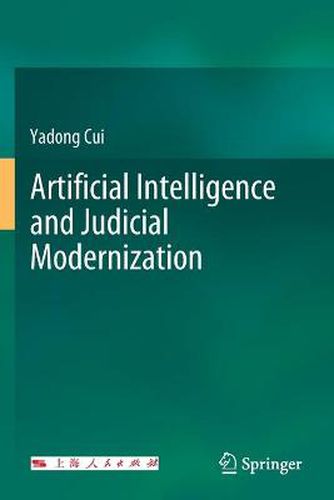 Cover image for Artificial Intelligence and Judicial Modernization