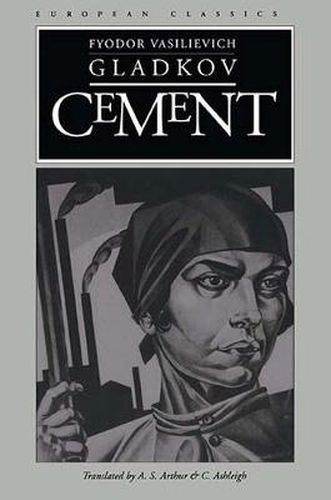 Cover image for Cement