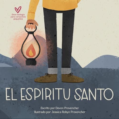 Cover image for Espiritu Santo (Holy Spirit)