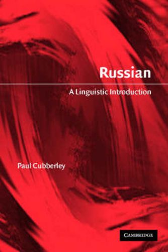 Cover image for Russian: A Linguistic Introduction