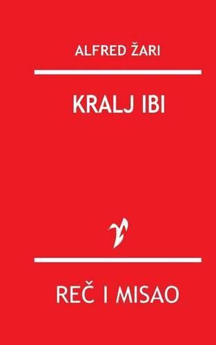 Cover image for Kralj Ibi