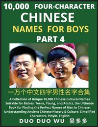 Cover image for Learn Mandarin Chinese Four-Character Chinese Names for Boys (Part 4)