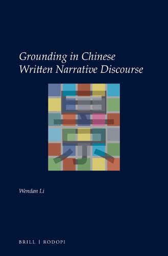 Cover image for Grounding in Chinese Written Narrative Discourse