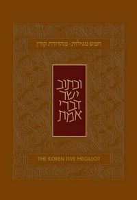 Cover image for Koren Five Megillot, Hebrew/English, Hardcover