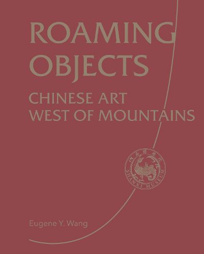 Cover image for Roaming Objects