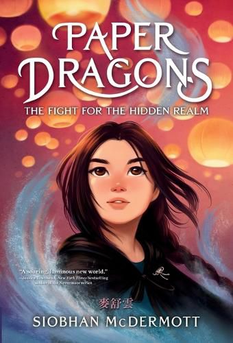 Cover image for Paper Dragons